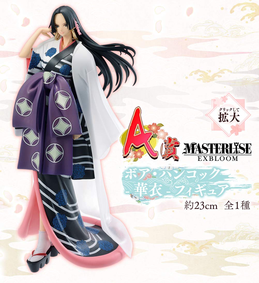Mua 一番くじ ワンピース ONE PIECE GIRL'S COLLECTION 華ノ幕 A賞